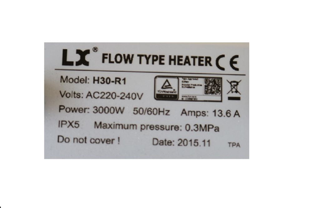 LX H30-R1 3KW HEATER STRAIGHT