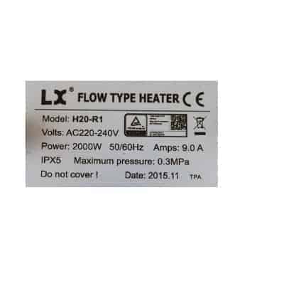 LX H20-R1 2kw spa heater