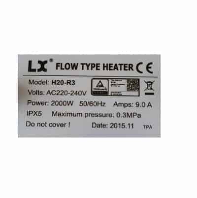 LX H20-R3 2kw spa heater